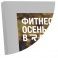 Рамка Нельсон 62 А4, серебро матовое анодир. в Казани - картинка, изображение, фото